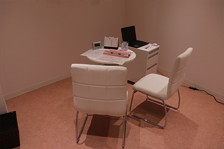 FAQ（よくある質問）