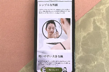 LAVIE|安心の日本製&2年保証付