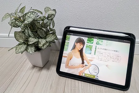 1.LaVieが選ばれる7つの理由