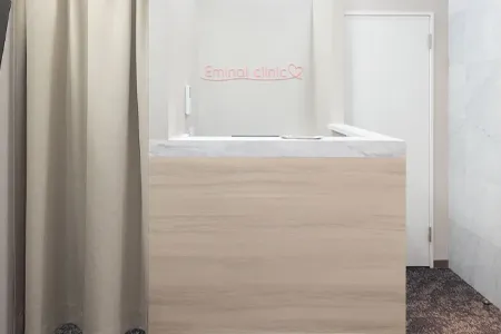 6.エミナルクリニック秋田院の院情報｜Flat秋田1階・2階・秋田県秋田市中通2-4-22