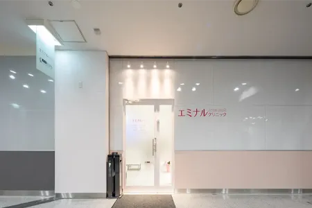 7.エミナルクリニック福井院のアクセス｜JR福井駅から徒歩5分