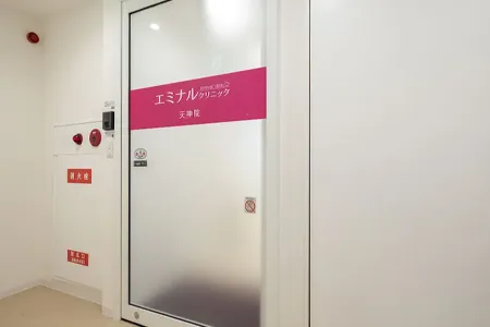 7.エミナルクリニック福岡天神院のアクセス｜西鉄福岡天神駅徒歩3分