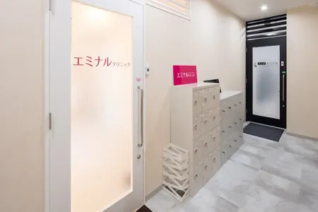 7.エミナルクリニック船橋院のアクセス｜JR船橋駅「南口」徒歩2分