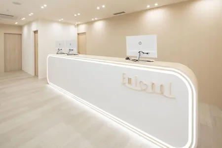 6.エミナルクリニック岐阜院の院情報｜シグザ神田ビル6階・岐阜県岐阜市神田町6丁目12