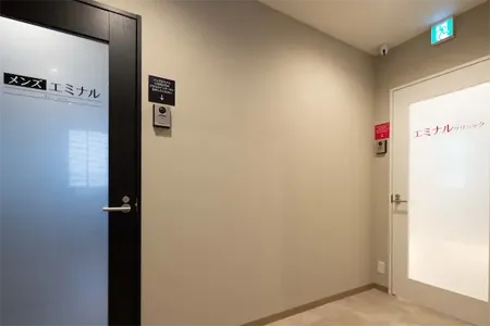 7.エミナルクリニック広島院のアクセス｜本通駅より徒歩3分