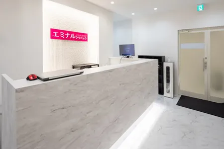 6.エミナルクリニック小倉院の院情報｜第30エルザビル3F・福岡県北九州市小倉北区魚町2丁目3-20