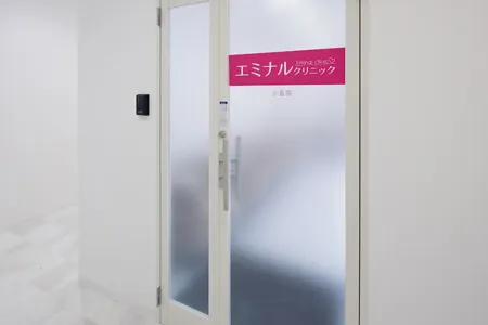 7.エミナルクリニック小倉院のアクセス｜平和通り駅から徒歩2分