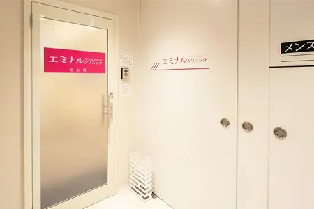 7.エミナルクリニック松山院のアクセス｜松山市駅より徒歩4分