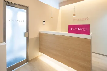 6.エミナルクリニック水戸院の院情報｜ホテルテラスザガーデン水戸1階・茨城県水戸市宮町1丁目7-20