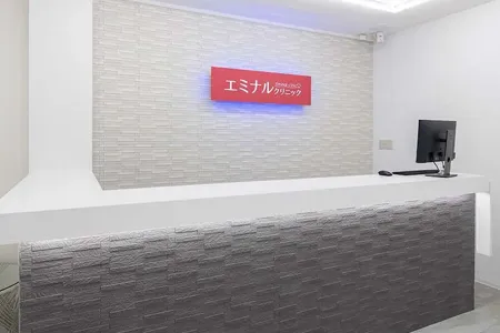 6.エミナルクリニック宮崎院の院情報｜ニシムラビル4F・宮崎県宮崎市橘通西3-10-36