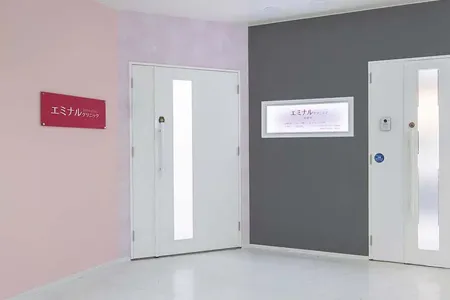 7.エミナルクリニック宮崎院のアクセス｜「橘通り3丁目」バス停より徒歩3分