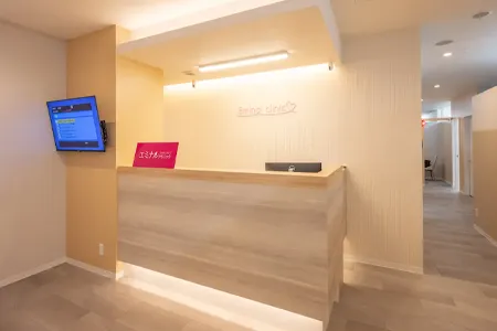 6.エミナルクリニック盛岡院の院情報｜CUBE映画館通りビル2階・岩手県盛岡市中央通1丁目9-11