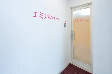 7.エミナルクリニック盛岡院のアクセス｜中央通二丁目バス停から徒歩3分