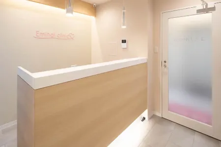 よくある質問｜エミナルクリニック長崎院