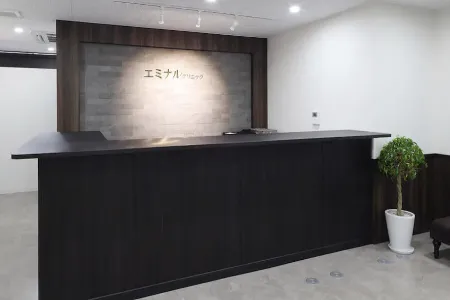 エミナルクリニック大分院の院情報｜ニューガイア大分駅前BLDG.7F・大分県大分市中央町1-1-20