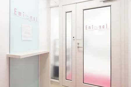 7.エミナルクリニック札幌院のアクセス｜札幌駅前通地下歩行空間「9番出口」徒歩1分