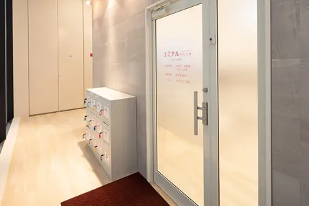 7.エミナルクリニック心斎橋院のアクセス｜御堂筋線心斎橋駅から徒歩5分