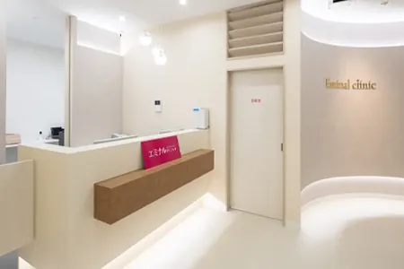 6.エミナルクリニック立川院の院情報｜籏野ビル5階・東京都立川市曙町1丁目-14-17