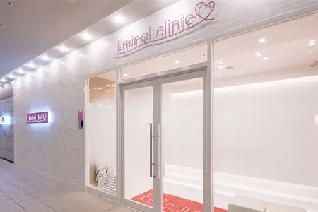 7.エミナルクリニック高松院のアクセス｜瓦町駅より徒歩7分