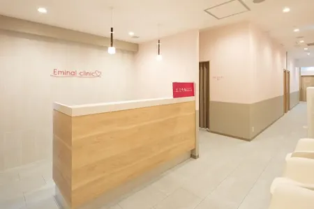 6.エミナルクリニック徳島院の院情報｜徳島電気ビル別館3階・徳島県徳島市寺島本町東2-29