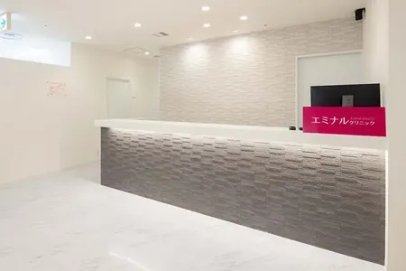 6.エミナルクリニック梅田院の院情報｜E-MA(イーマ)3階・大阪府大阪市北区梅田1丁目12-6