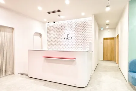 6.フレイアクリニック福岡天神院の院情報｜Fundes天神西通り4階・福岡県福岡市中央区天神2丁目3-21