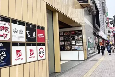 7.フレイアクリニック池袋院のアクセス｜池袋駅東口(北)より徒歩2分