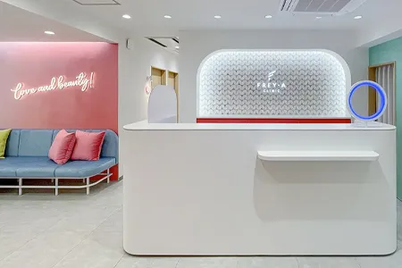 6.フレイアクリニック町田院の院情報｜高峰地所ビル4階・東京都町田市原町田6丁目15-8