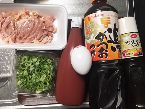 1食99円以下でボリューム満点 金欠を乗り切るための美味しい節約丼レシピ8選 エピステ