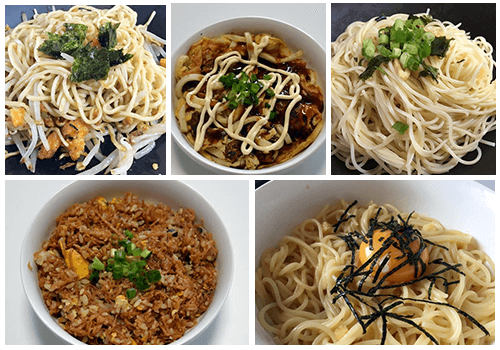 1食99円以下なのに満腹 一人暮らし男性のためのガチで美味しい麺レシピ10選 エピステ