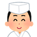 寿司職人さん