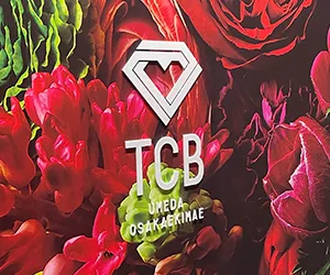 TCB東京中央美容外科｜足全体1回34,000円・全国100院以上