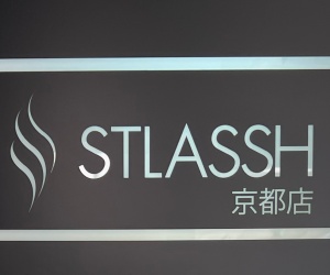 ストラッシュ 京都店
