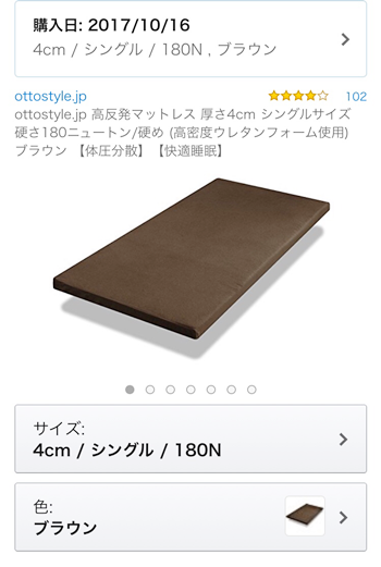 睡眠時無呼吸症候群の僕が朝スッキリ目覚めるために実践する簡単なテクニック7選 エピステ