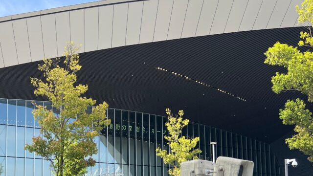 THE BEST OF LUNA SEA 2023 A Rosy Show(5月27日(土))のライブ