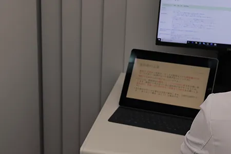 4.エミナルクリニックメンズ和歌山院を人気の5院と比較｜エミナルクリニックメンズ・湘南美容クリニック・TCB・みらいビューティークリニック和歌山・医療法人清和会