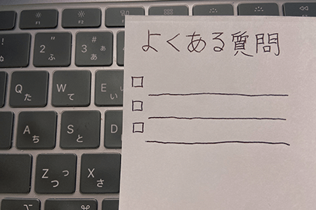 ケノンで髭脱毛した時のよくある質問